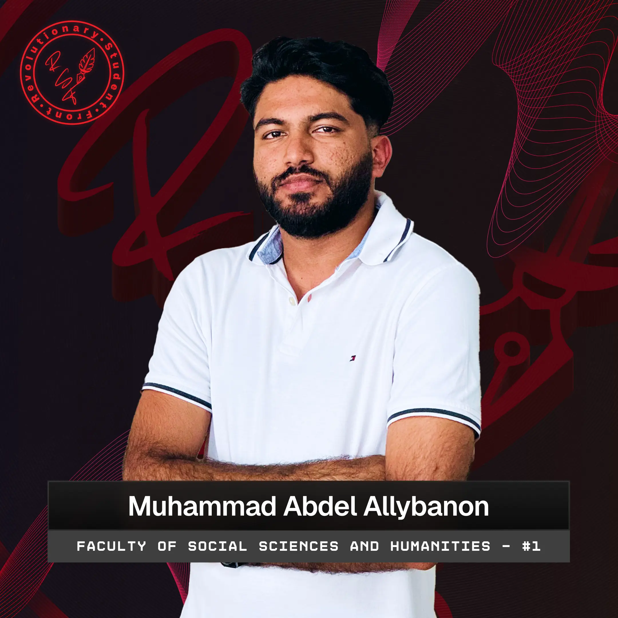 Candidate Image